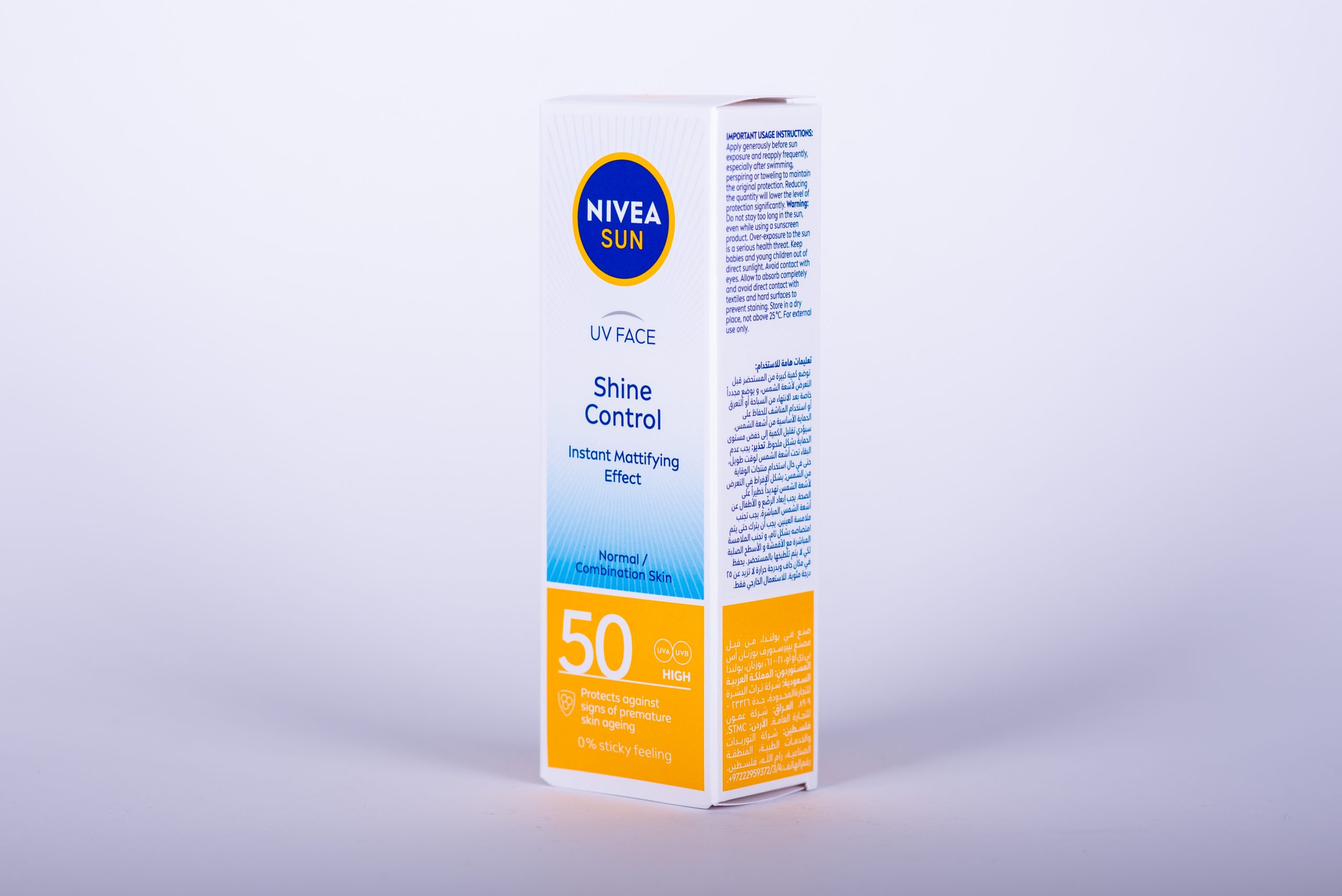 Nivea Sun UV Face Shine Control 50ml - Image 3