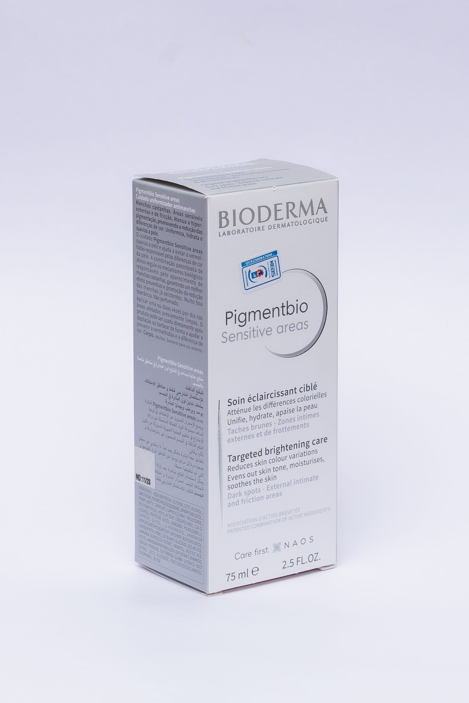 Pigmentbio Sensitive Areas - 75ml